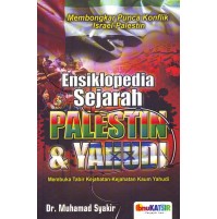 ENSIKLOPEDIA SEJARAH PALESTIN & YAHUDI